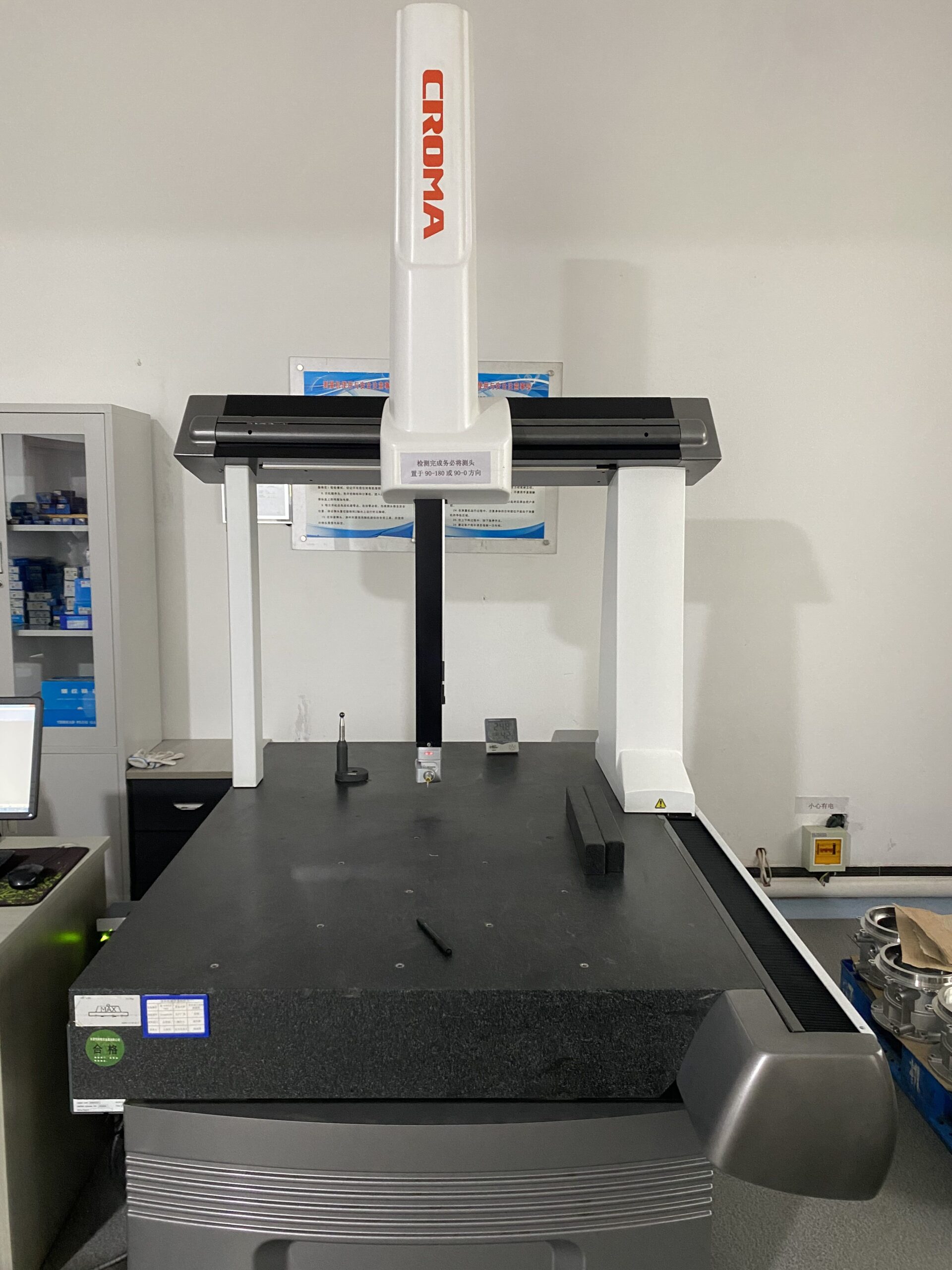 CMM Inspection – Hengke investment casting process